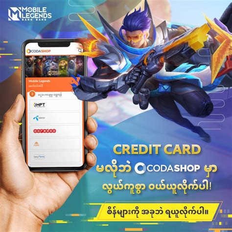 12 ပရိုမိုးရှင်းပွဲ” Buying app & game credits at <b>Codashop</b> is easy, safe & convenient. . Codashop myanmar mpt